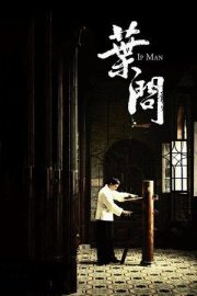 Ip Man (2008) Filmi
