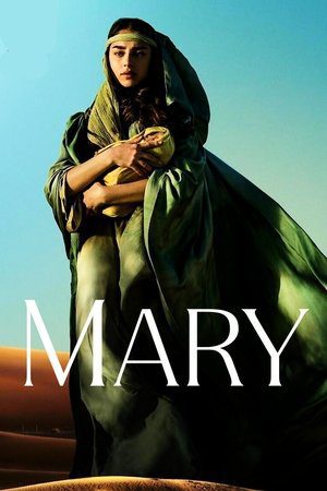 Kutsal Meryem (Mary)
