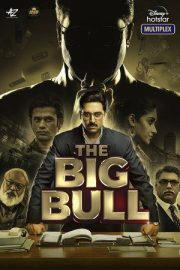 Büyük Boğa The Big Bull