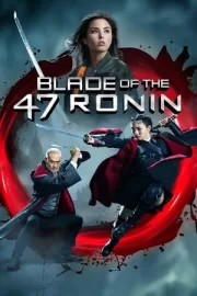 47 Ronin’in Kılıcı