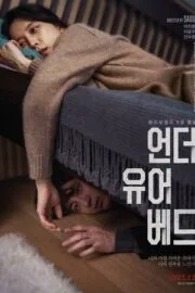 Yatağının Altında