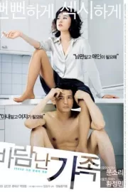 İyi Bir Avukatın Karısı